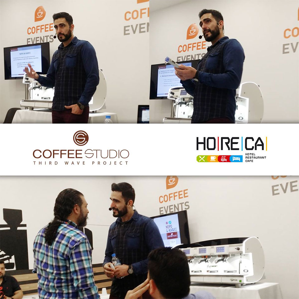 HORECA